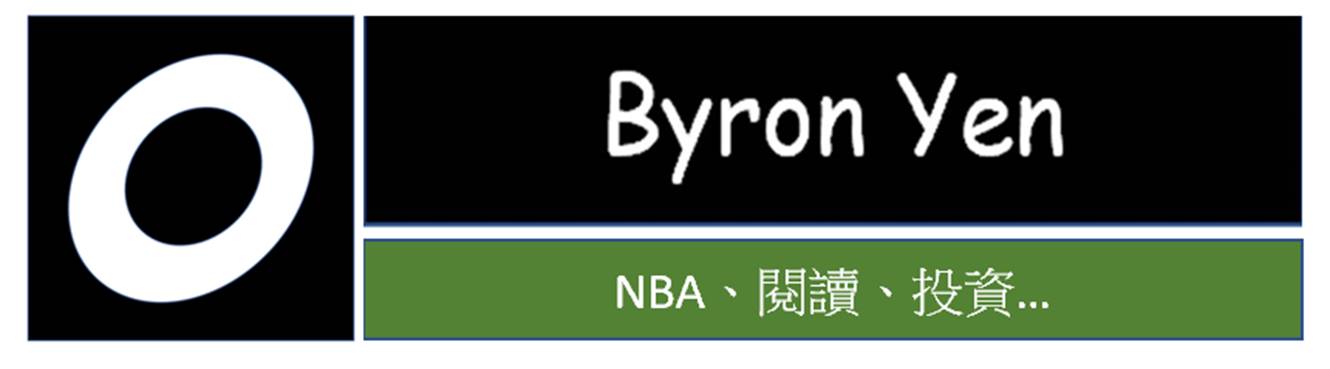 byron yen