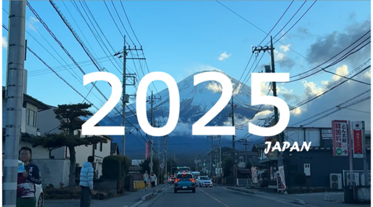 2025富士山馬拉松(Video)